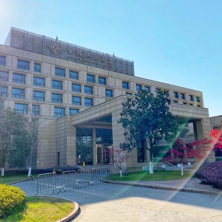 Jinling Riverside Hotel Nanquim Exterior foto