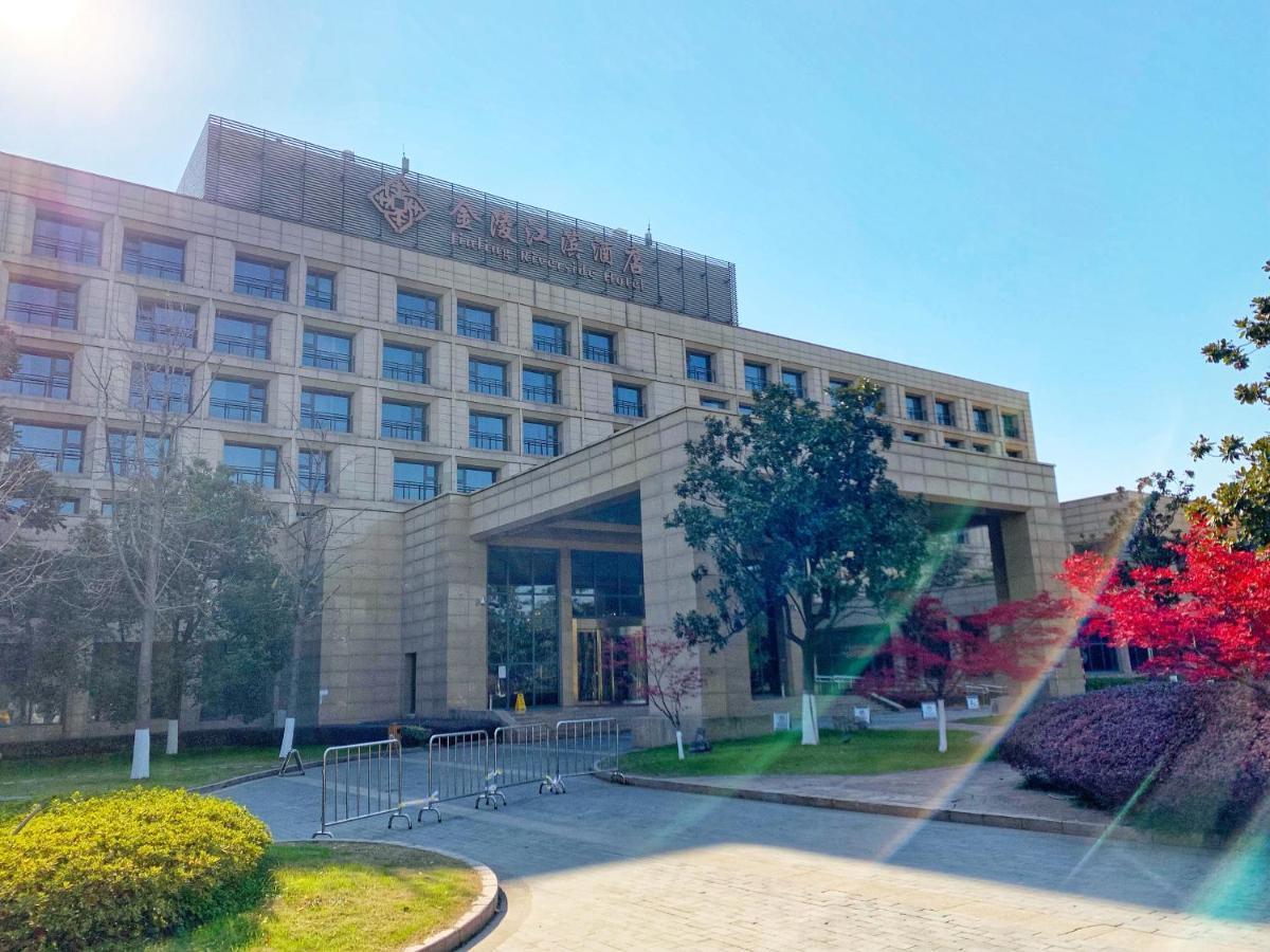 Jinling Riverside Hotel Nanquim Exterior foto
